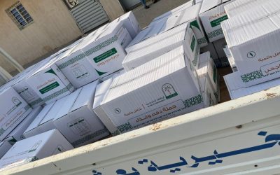 قامت الجمعية هذا اليوم بتوزيع سلال غذائية لجميع المستفيدين من الجمعية والأسر المتعففة .